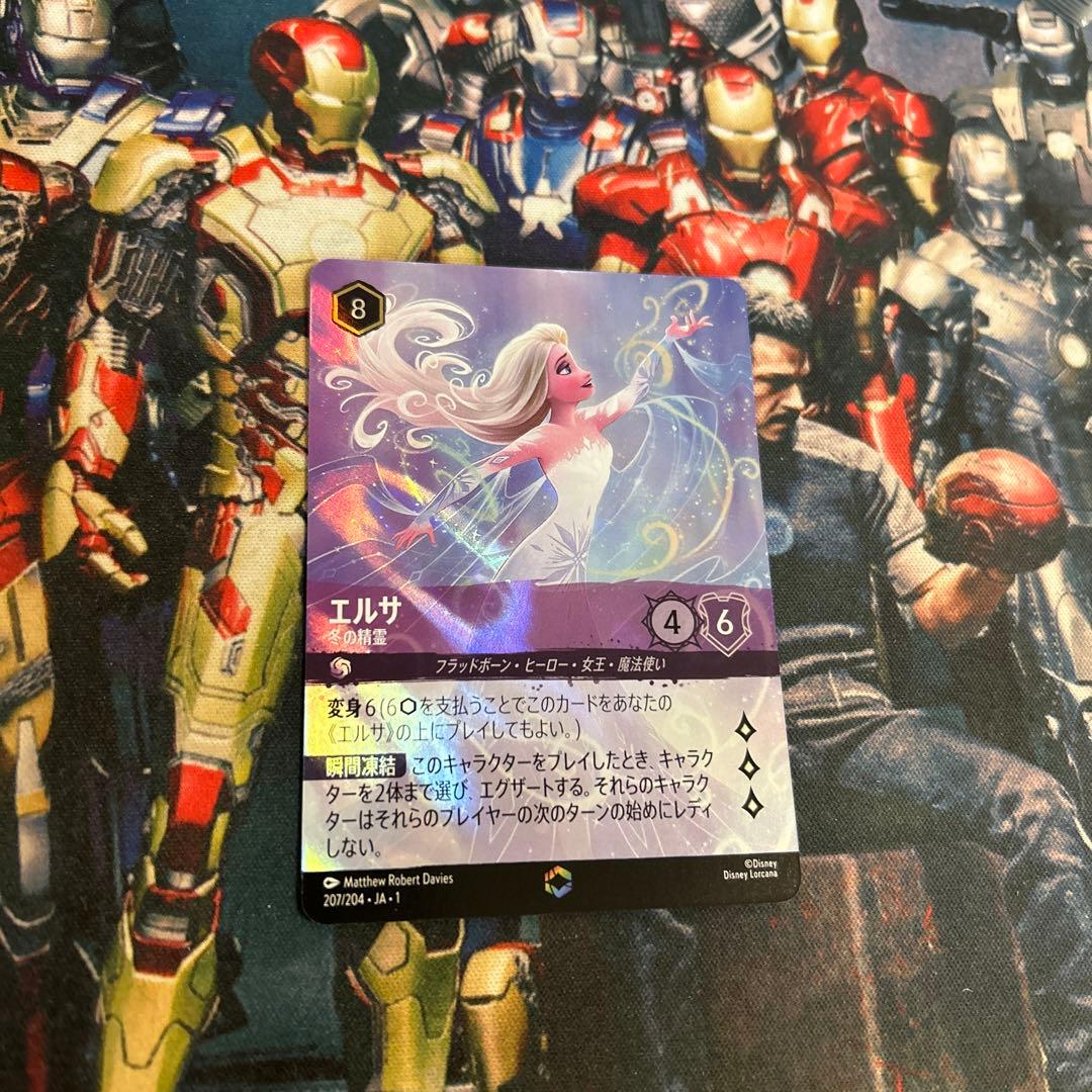 ロルカナ　エルサ　冬の精霊　エンチャンテッド ロルカナ】エルサ 冬の精霊 エンチャンテッド - メルカリ
