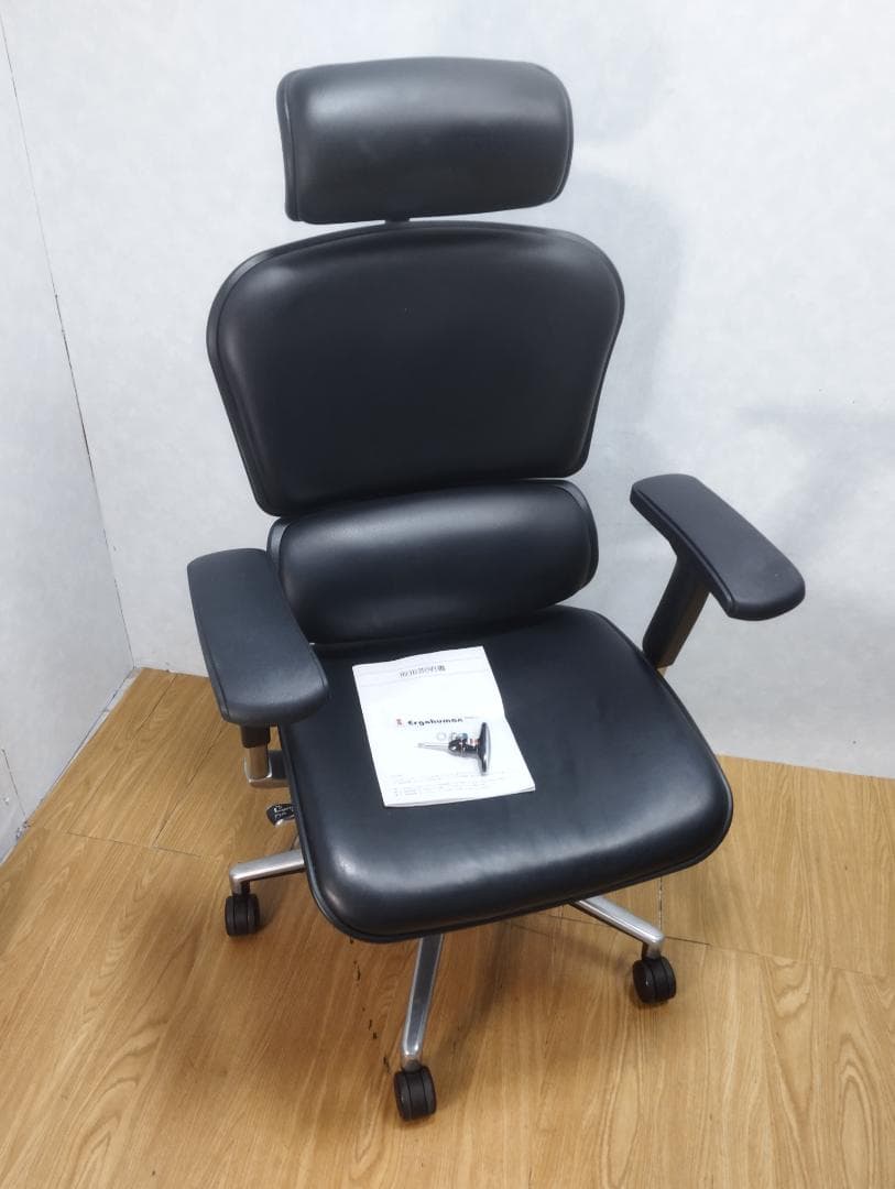 K♢171 Ergohuman Basic レザー デスクチェア EH-HAL エルゴヒューマン ベーシック / ヘッドレスト有り【メーカー組み立て