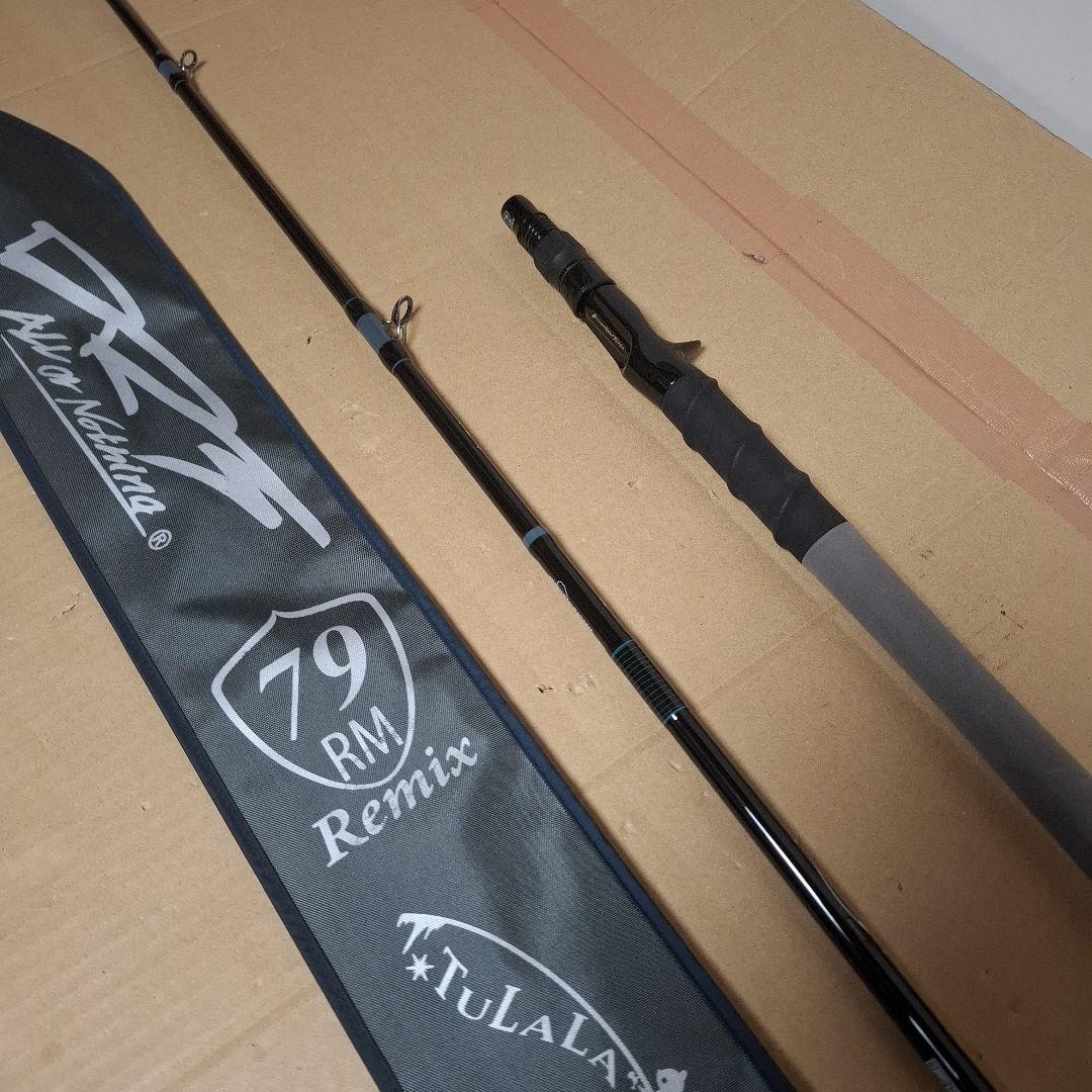 DRT 79リミックス モンストロ82 アンドレ 79remix 美品 - メルカリ