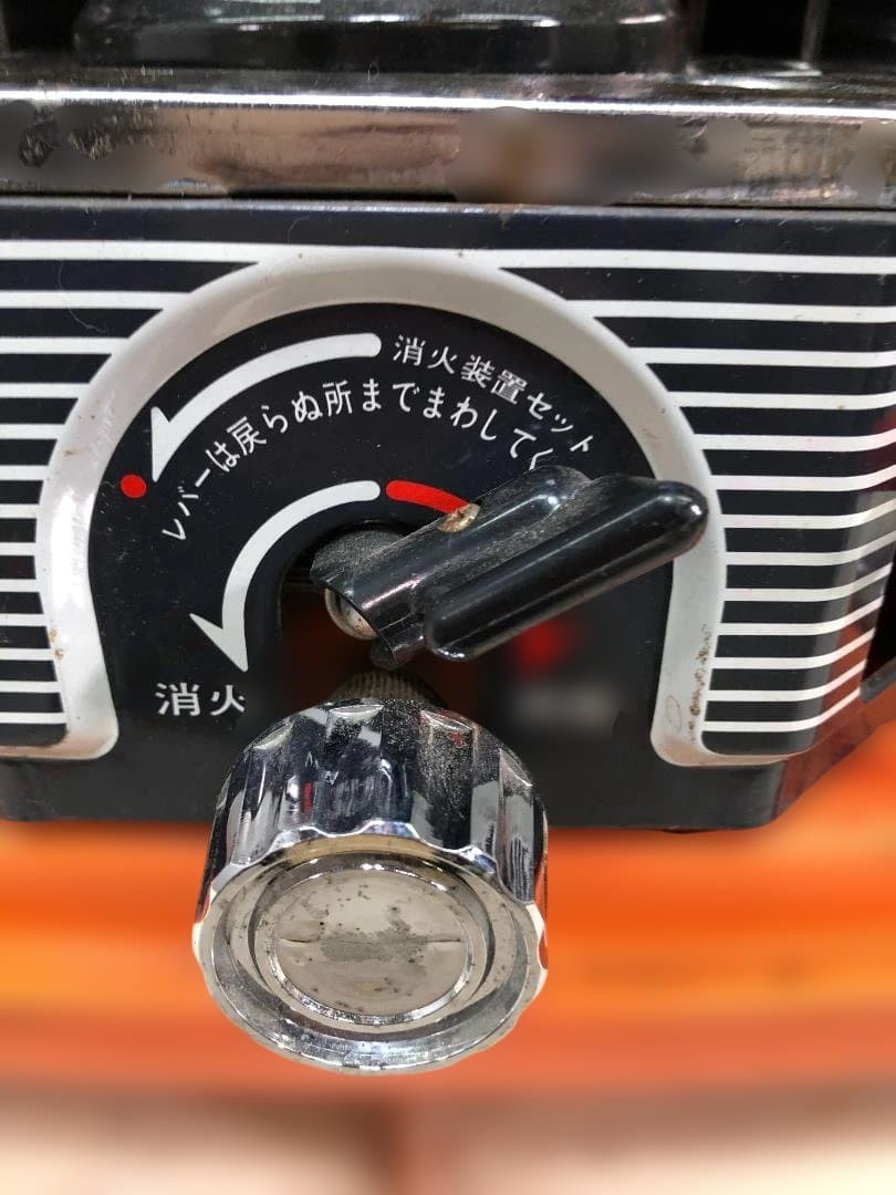 フジカ 石油ストーブ KSG-1 昭和レトロ ビンテージ 260201-3 - メルカリ