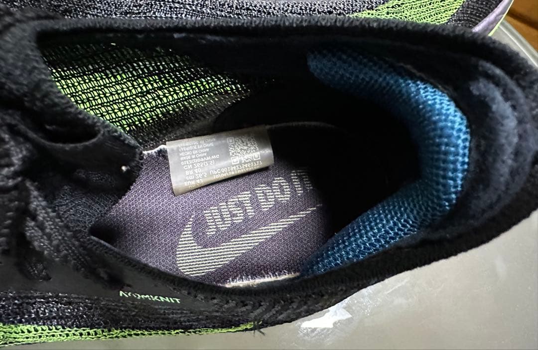 スパイク・シューズ Nike Air Zoom Alphafly Next% 26.5cm