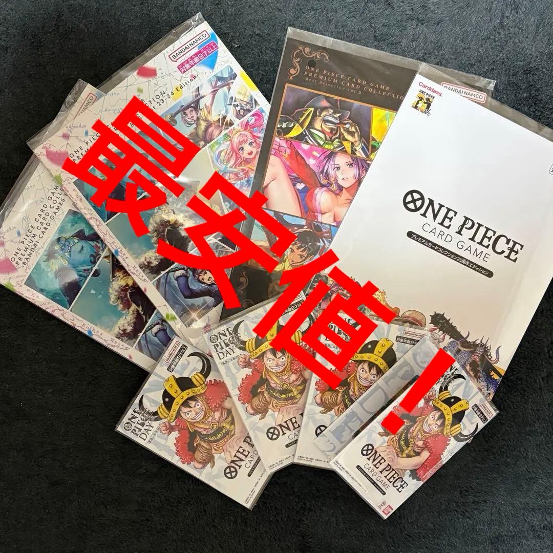 プレミアムカードコレクション-ONE PIECE DAY'25 まとめ売り - メルカリ