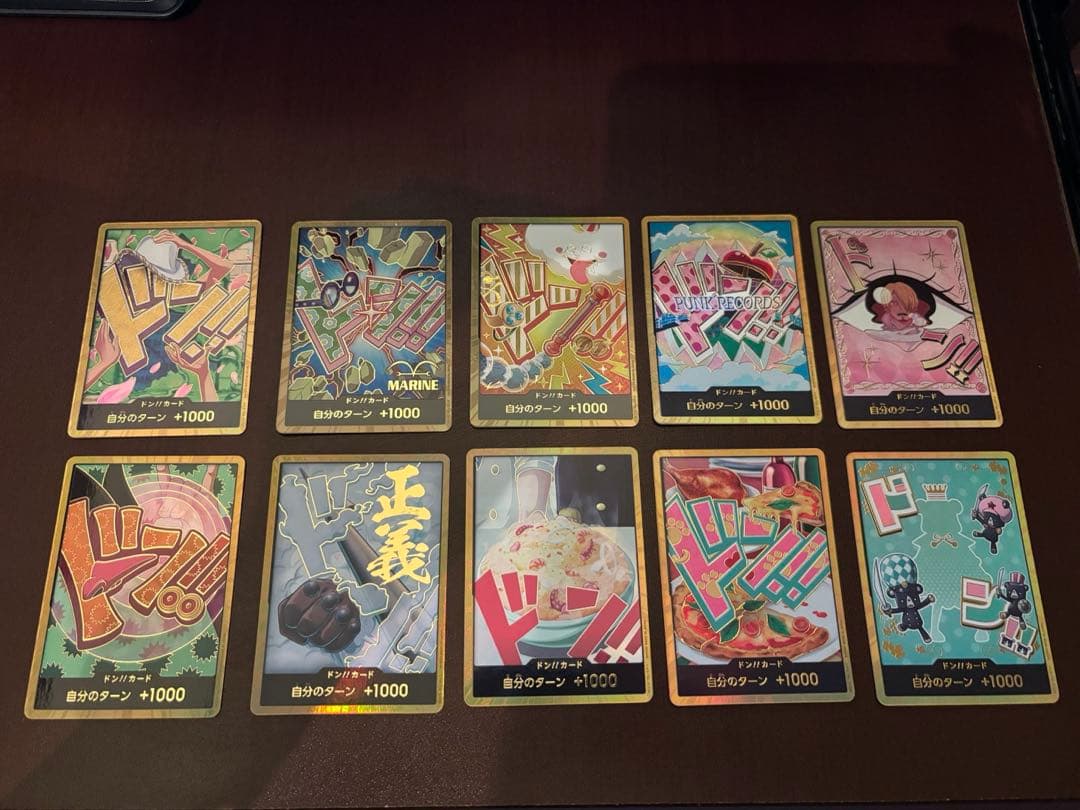 ワンピース THE BEST vol.2 金ドン スーパーパラレル ゴッドパック