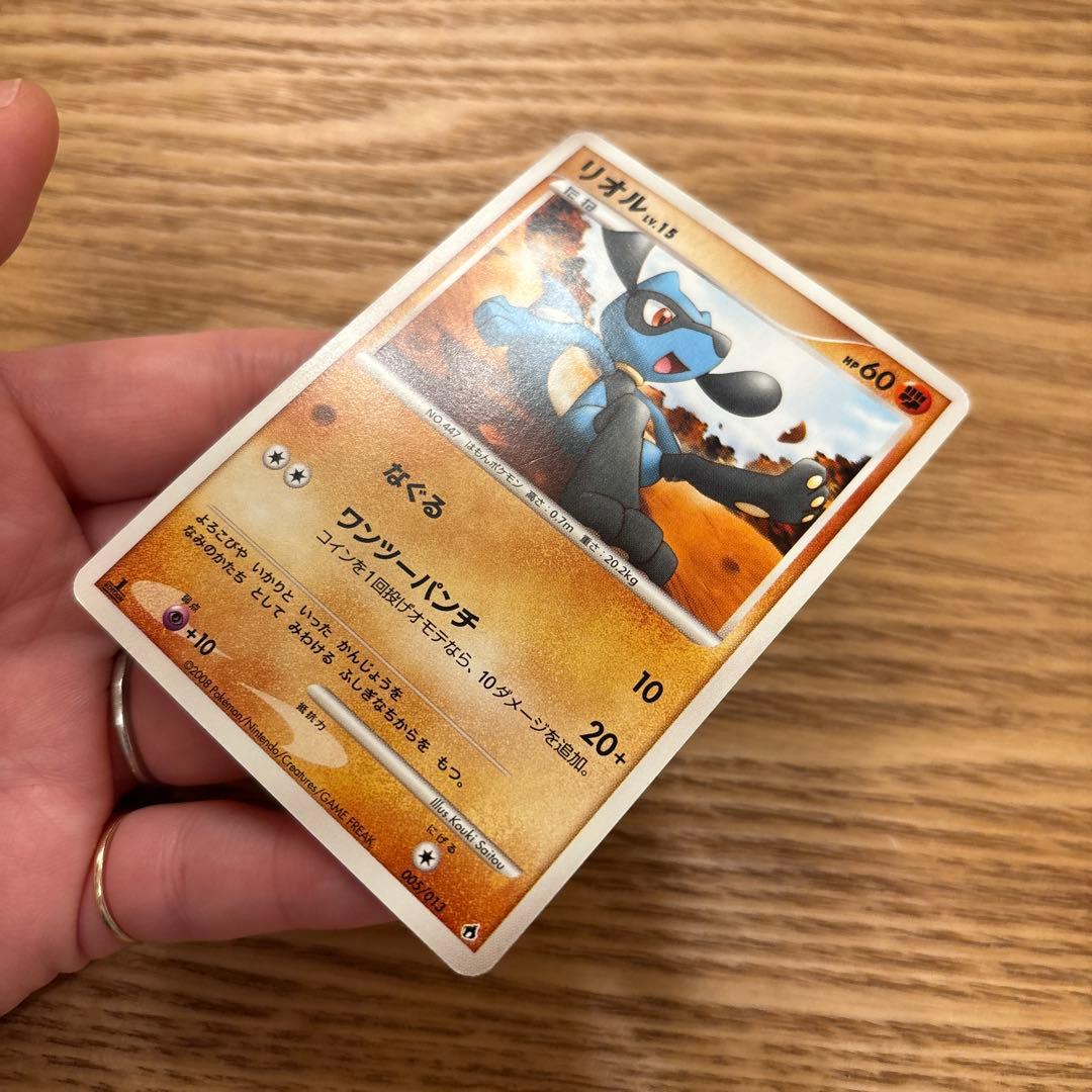 ルカリオ リオル カードセット ポケモンカード - メルカリ