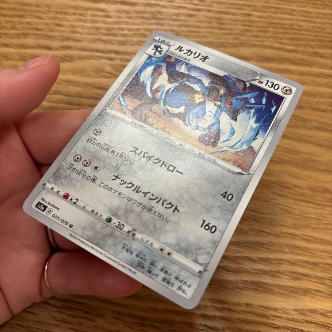ルカリオ リオル カードセット ポケモンカード - メルカリ