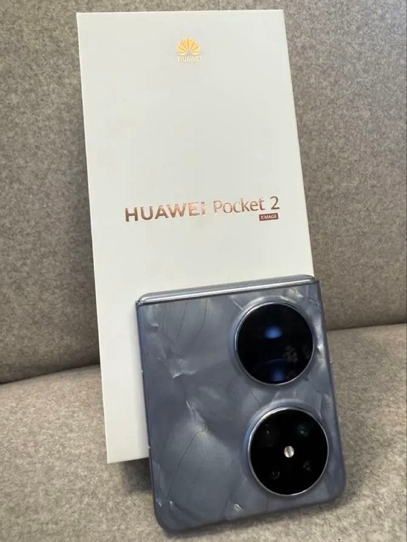 HUAWEI POCKET2 12/512GB 大地渓灰色