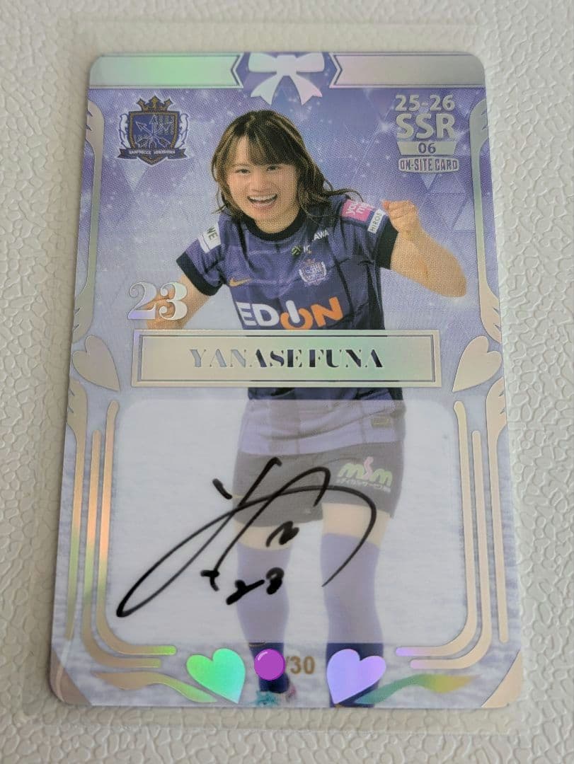 シ*ラ様 SSR 柳瀬 楓菜 直筆サインカード オンサイト サンフレッチェ広島レ 柳瀬楓菜選手「PLAYER OF THE MONTH（11月度）」受賞記念グッズ