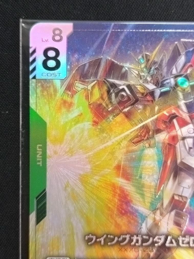 ガンダムカードゲーム ウイングガンダムゼロ エリア予選 優勝 プロモ