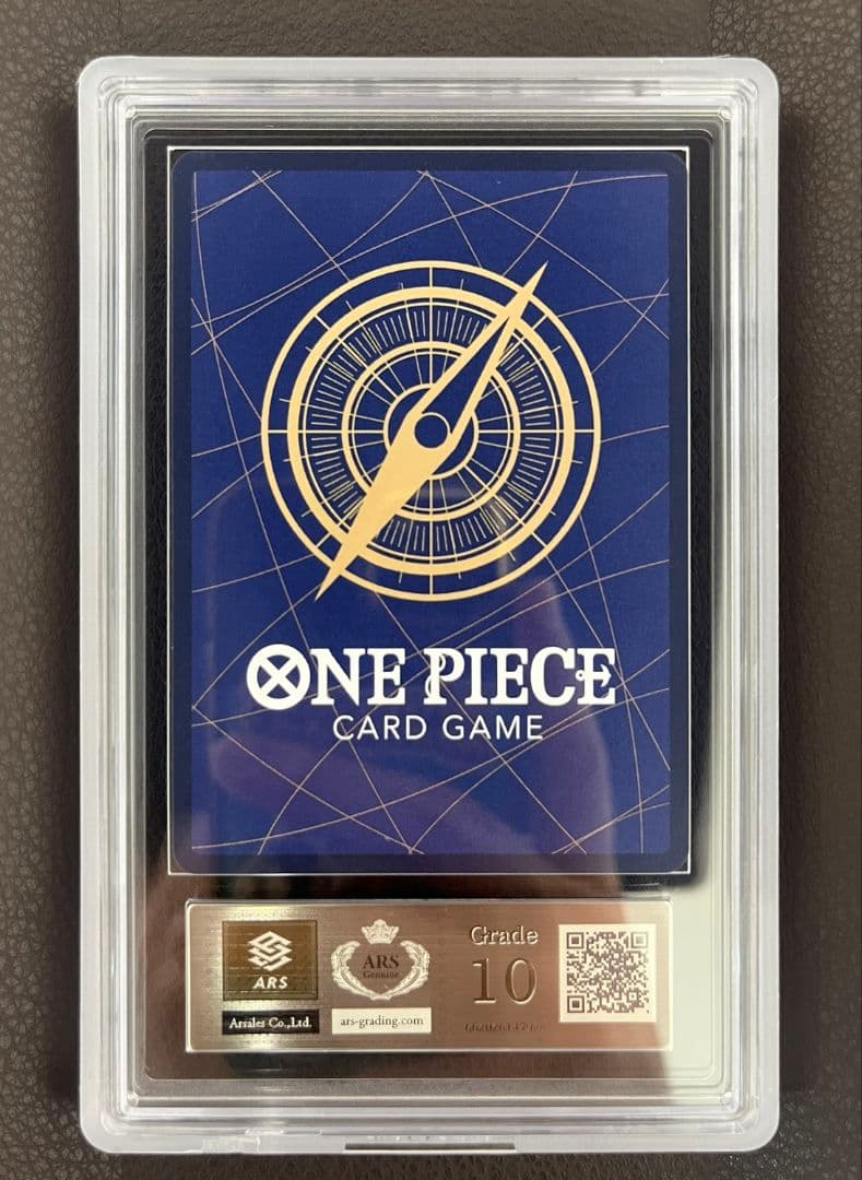 ポートガス・D・エース コミパラ ARS10 鑑定書付き - メルカリ