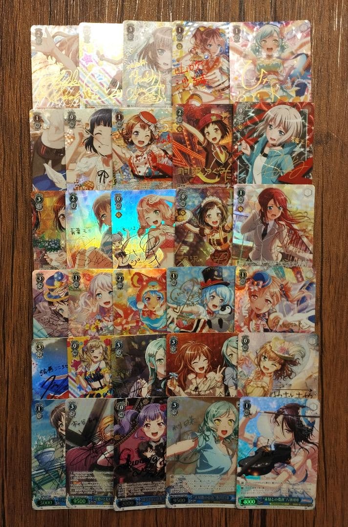 バンドリ サイン 30枚セット ヴァイス SP 楽天市場】ヴァイスシュヴァルツ バンドリ サインの通販