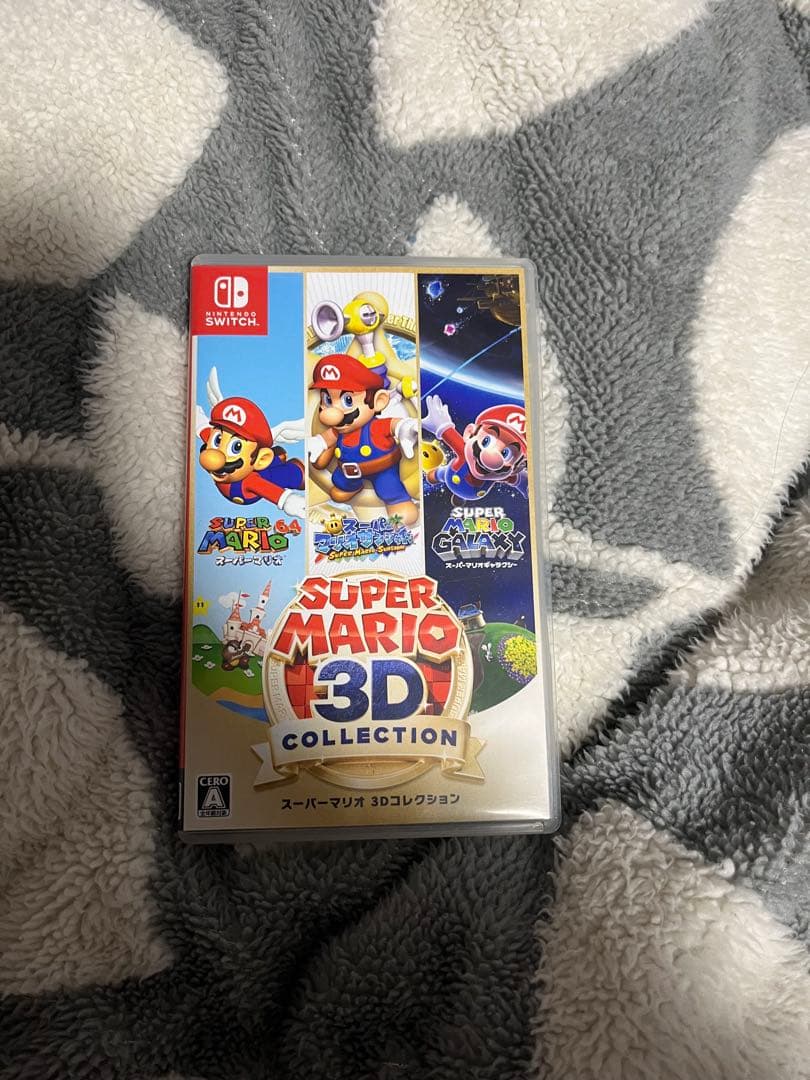 スーパーマリオ 3Dコレクション