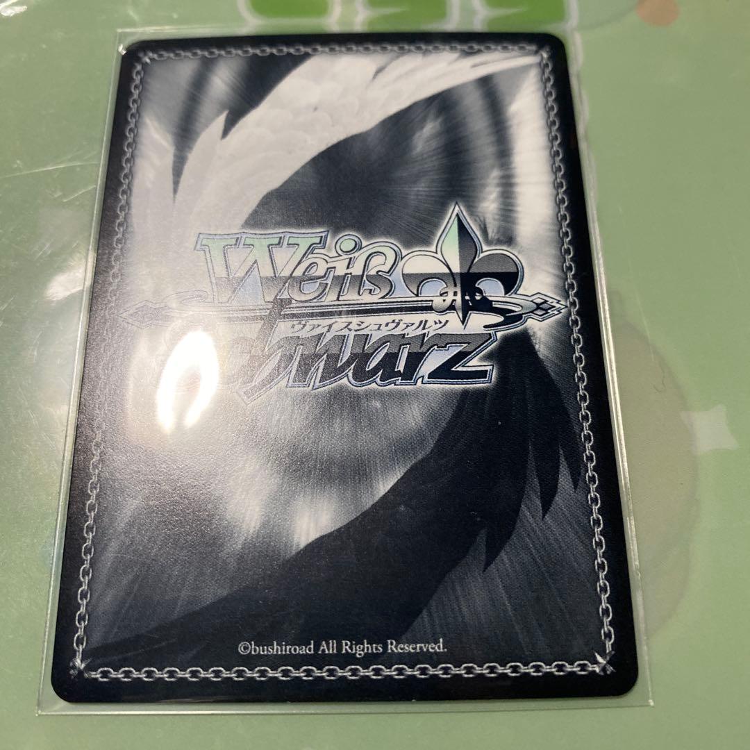 銀鏡イオリ（水着） ブルーアーカイブ ヴァイスシュバルツ R - メルカリ