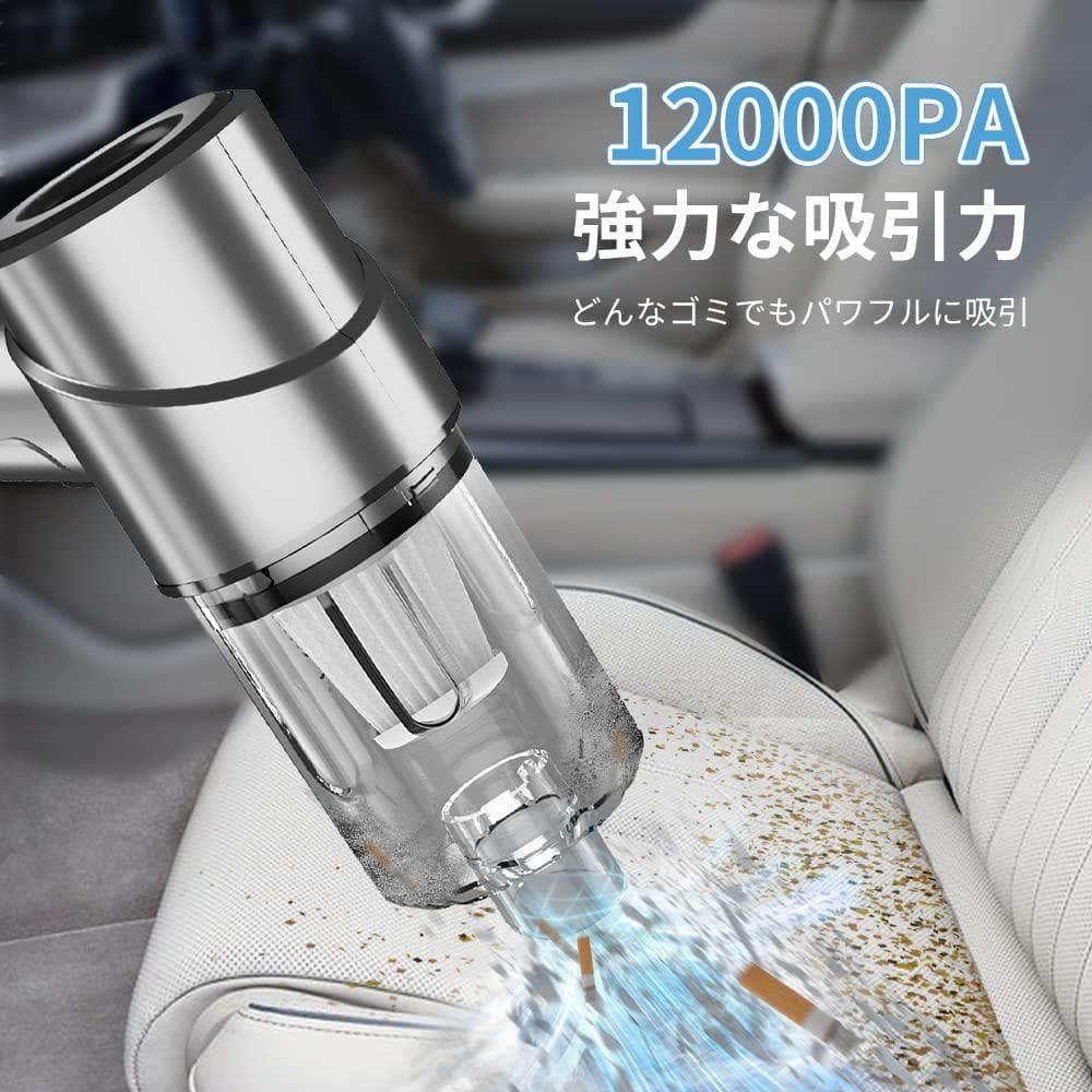 掃除機 コードレス 除菌機能 自立式 85000Pa LEDライト ハンディ 掃除