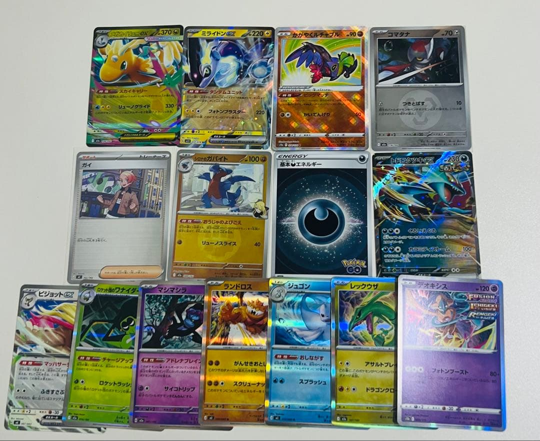 約222枚！ポケモンカード まとめ売り 断捨離 引退品 大量 ポケカ
