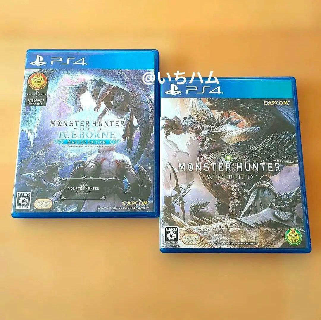 モンハンワールド アイスボーン マスターエディション、ワールドの