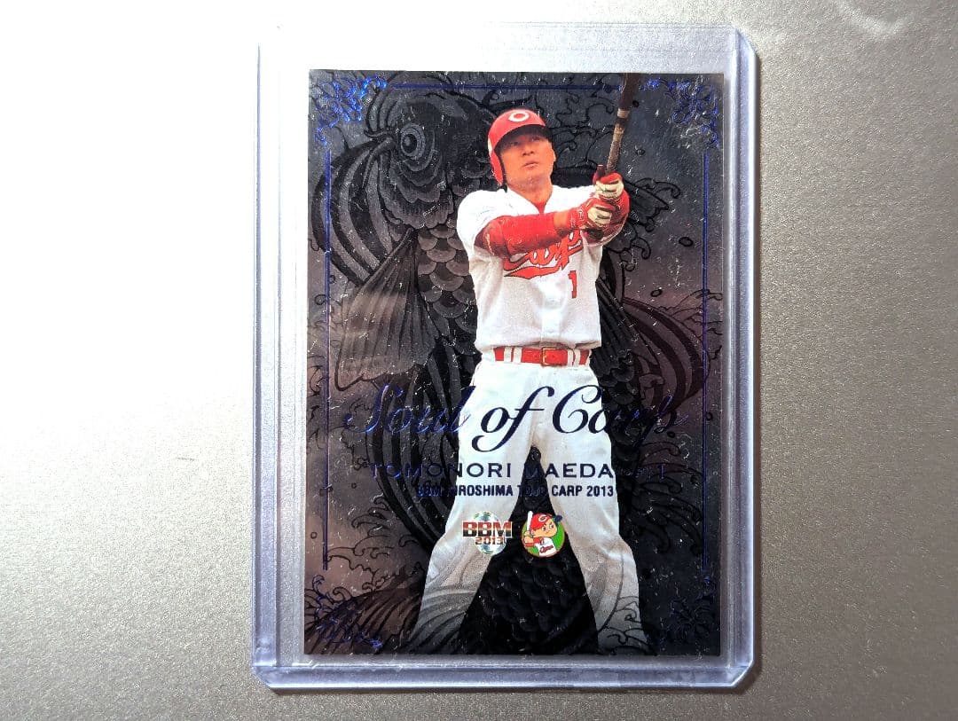 BBM 2013 前田智徳 広島東洋カープ 50枚限定 パラレルカード - メルカリ