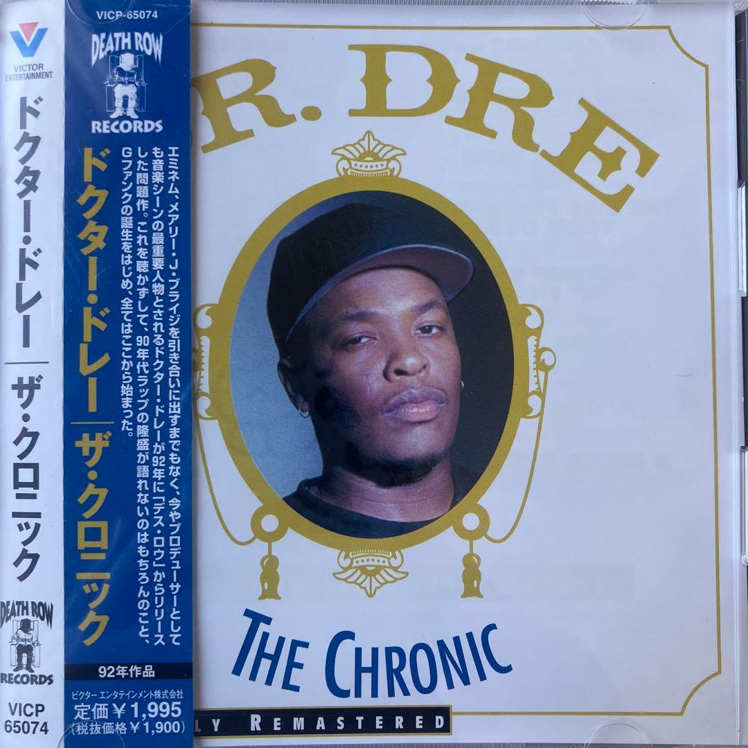 名盤 CHRONIC クロニック DR. DRE ドクター・ドレー - メルカリ