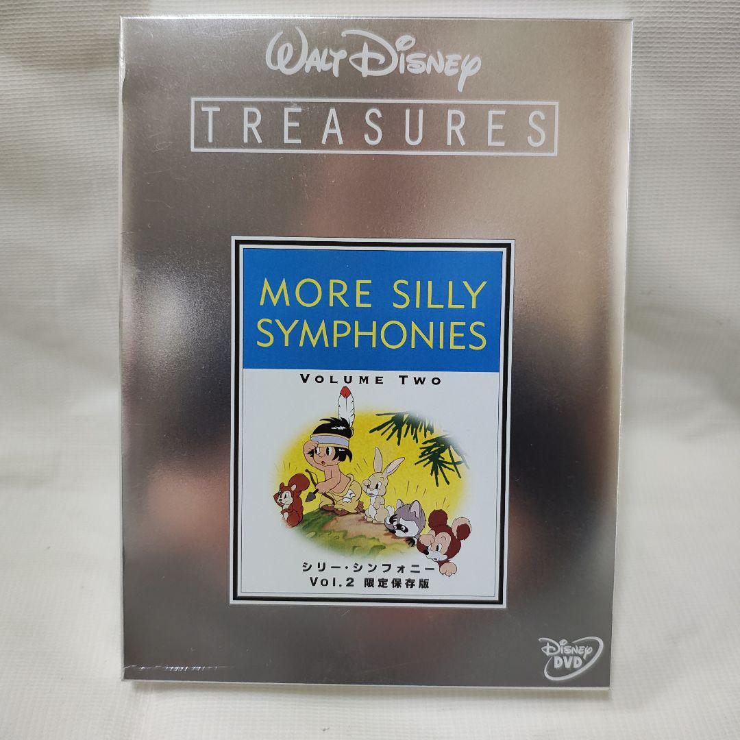 美品シリー・シンフォニーVol.2 DVDアニメスタジオジブリディズニー