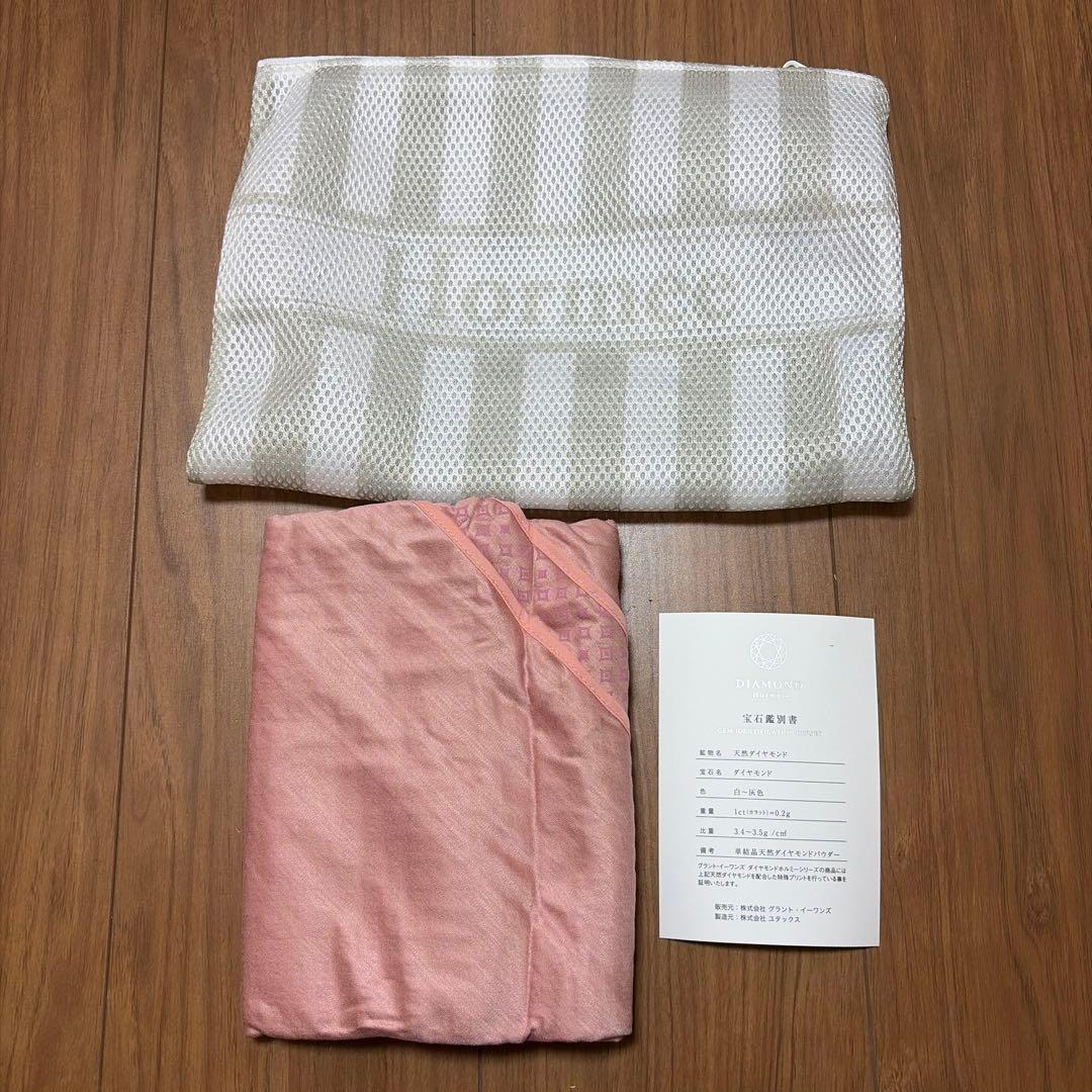 グラントイーワンズダイアモンドホルミーハーフケット ピンク - メルカリ