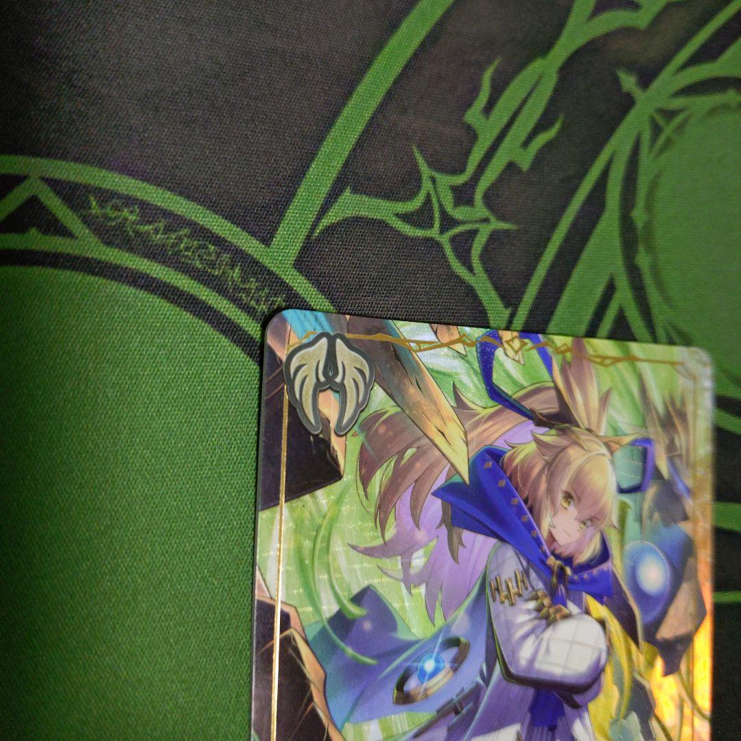 尽きぬ力・ソフィーナ リーダーカード シャドウバース シャドバ