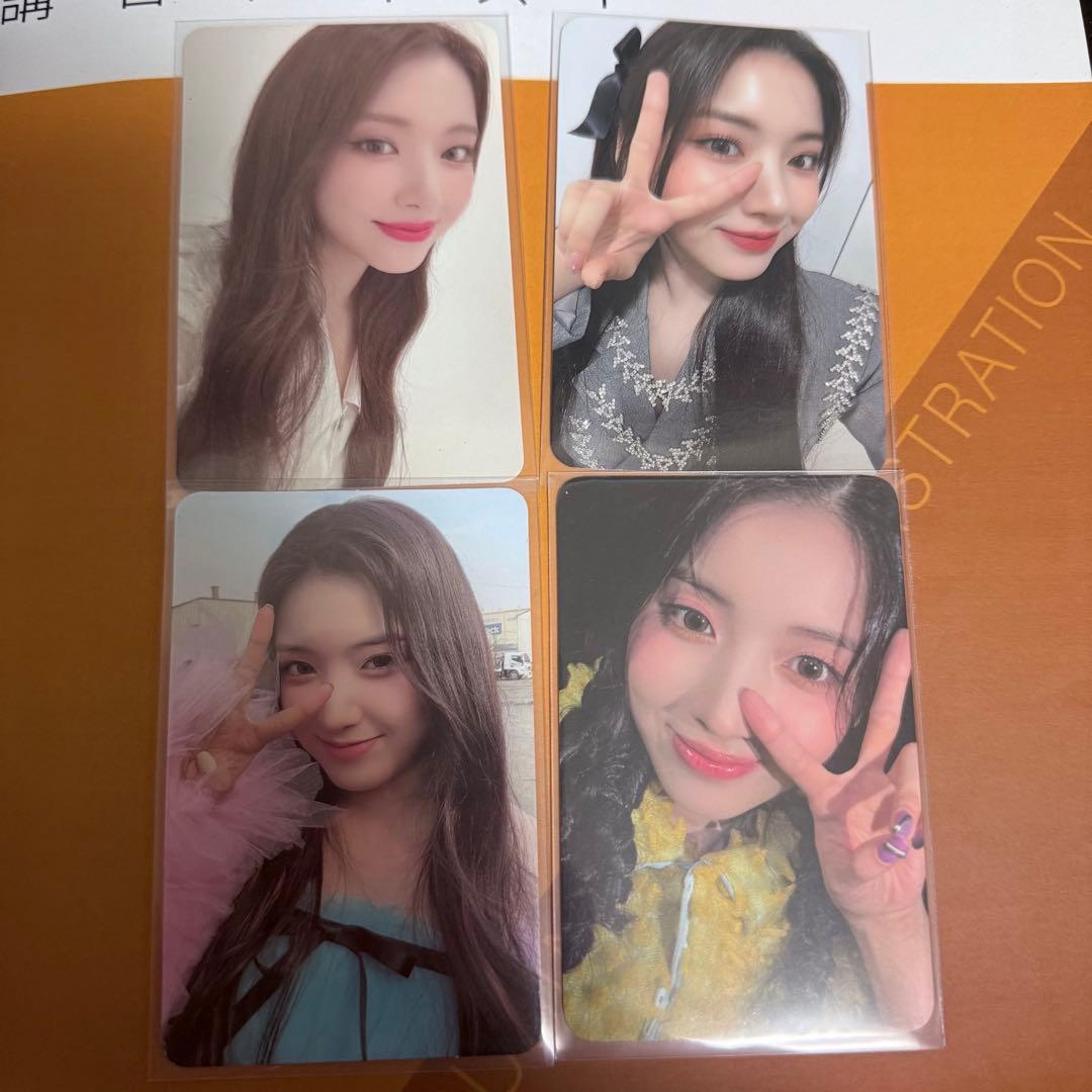 NMIXX ジウ 特典トレカ 4枚セット - メルカリ