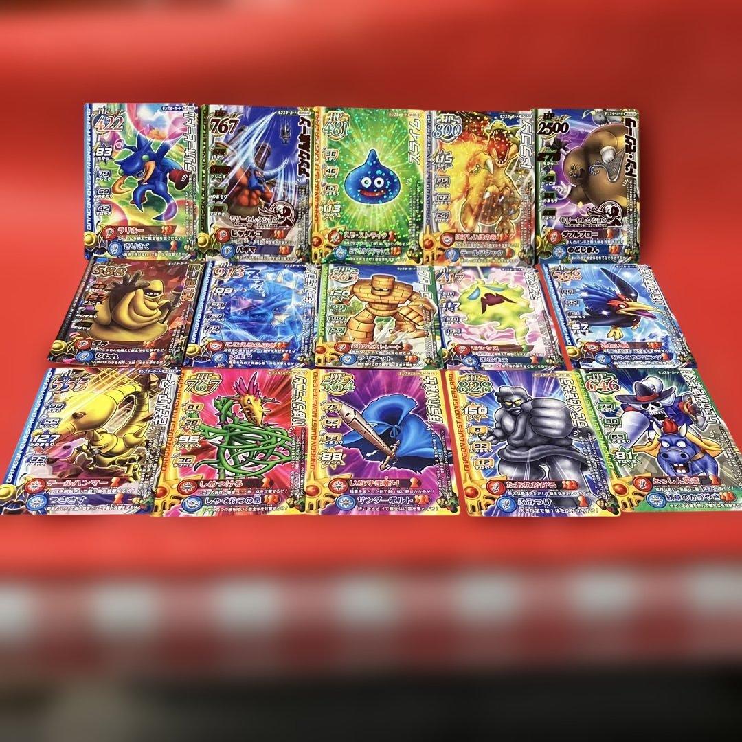 2026年1月16日タイムセールドラゴンクエストカード15枚セット - メルカリ