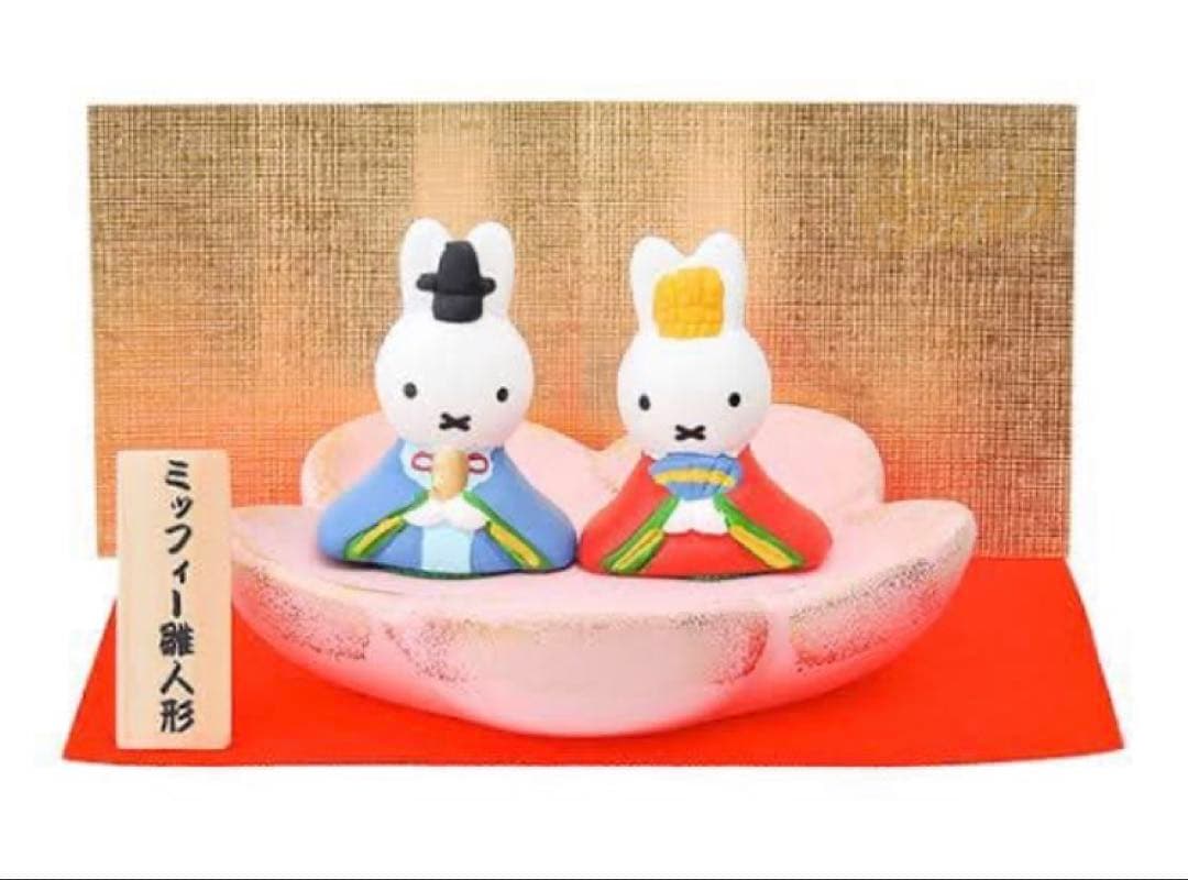 ミッフィー 雛人形セット 吉徳 花型台 金屏風 手作り 手のひらサイズミニ雛人形 吉徳大光 選べるタペストリー付 吉徳 ミッフィー miffy 磁器五人飾り