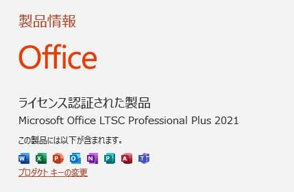 その他 HP600G6/i5-10/16G/256+500/11/office/WIFI