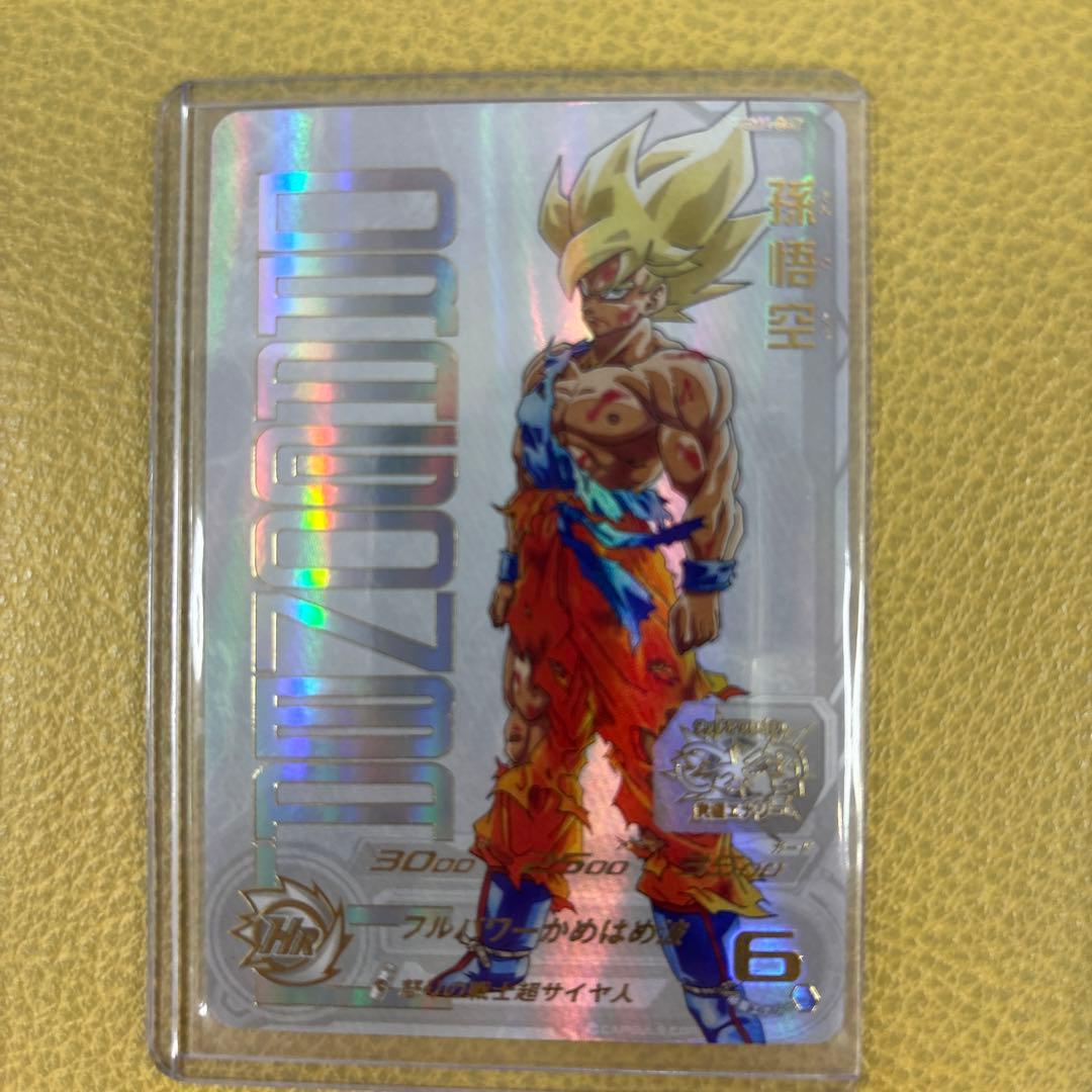 ドラゴンボールヒーローズUGM4-067 宝箱悟空 - メルカリ