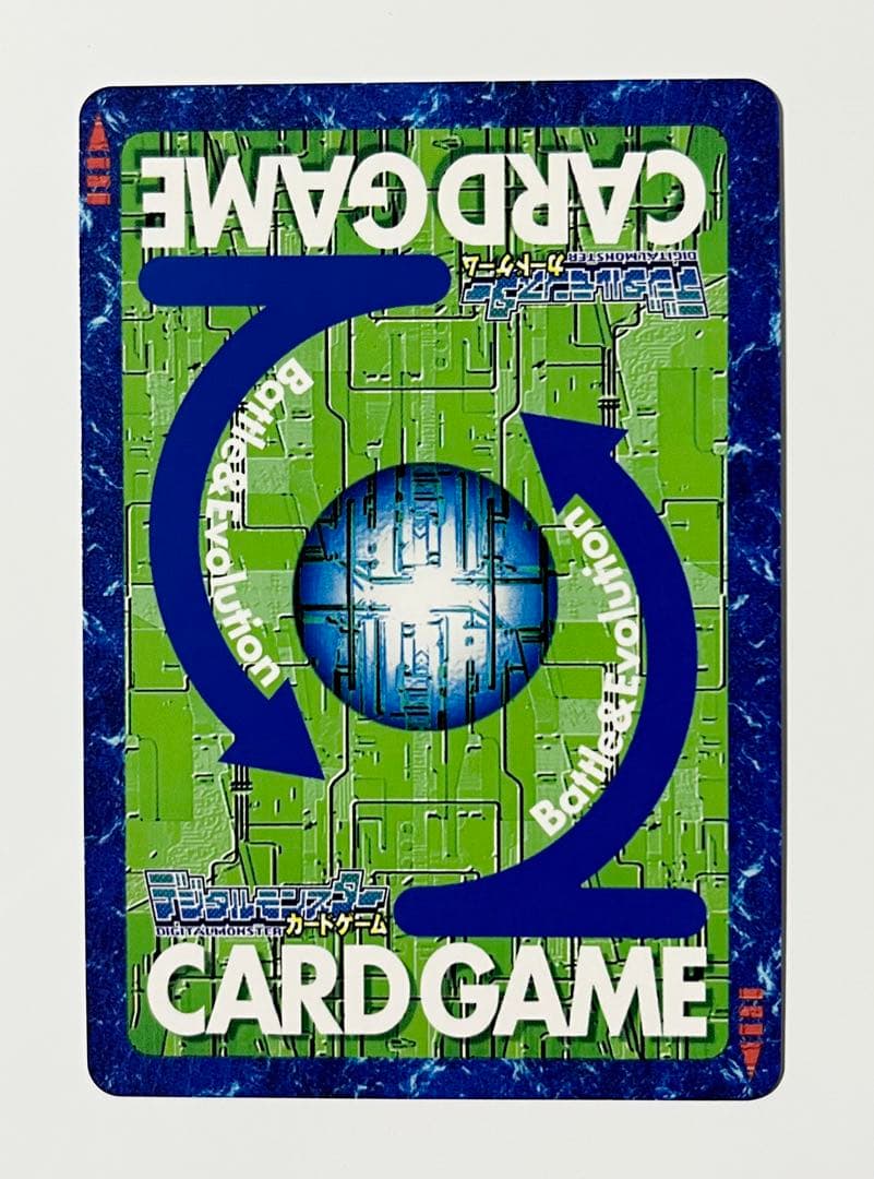 旧デジモンカード Re-63 ユノモン - メルカリ