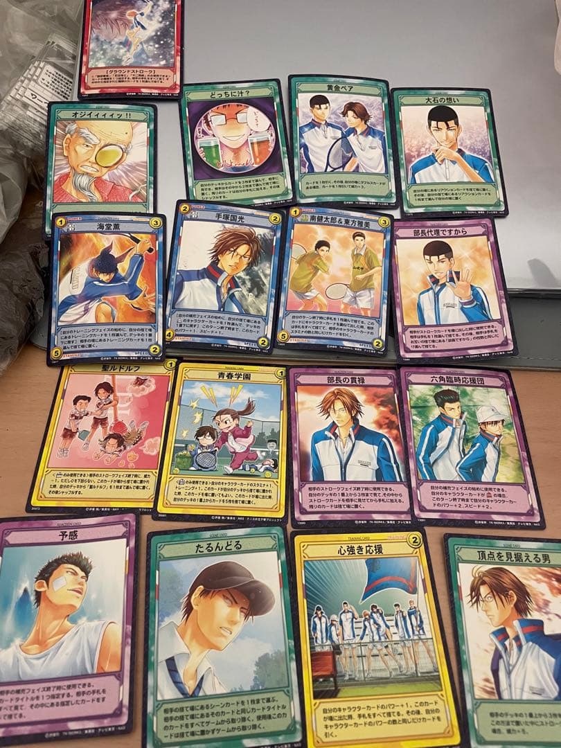 テニスの王子様 TCG まとめ売り - メルカリ