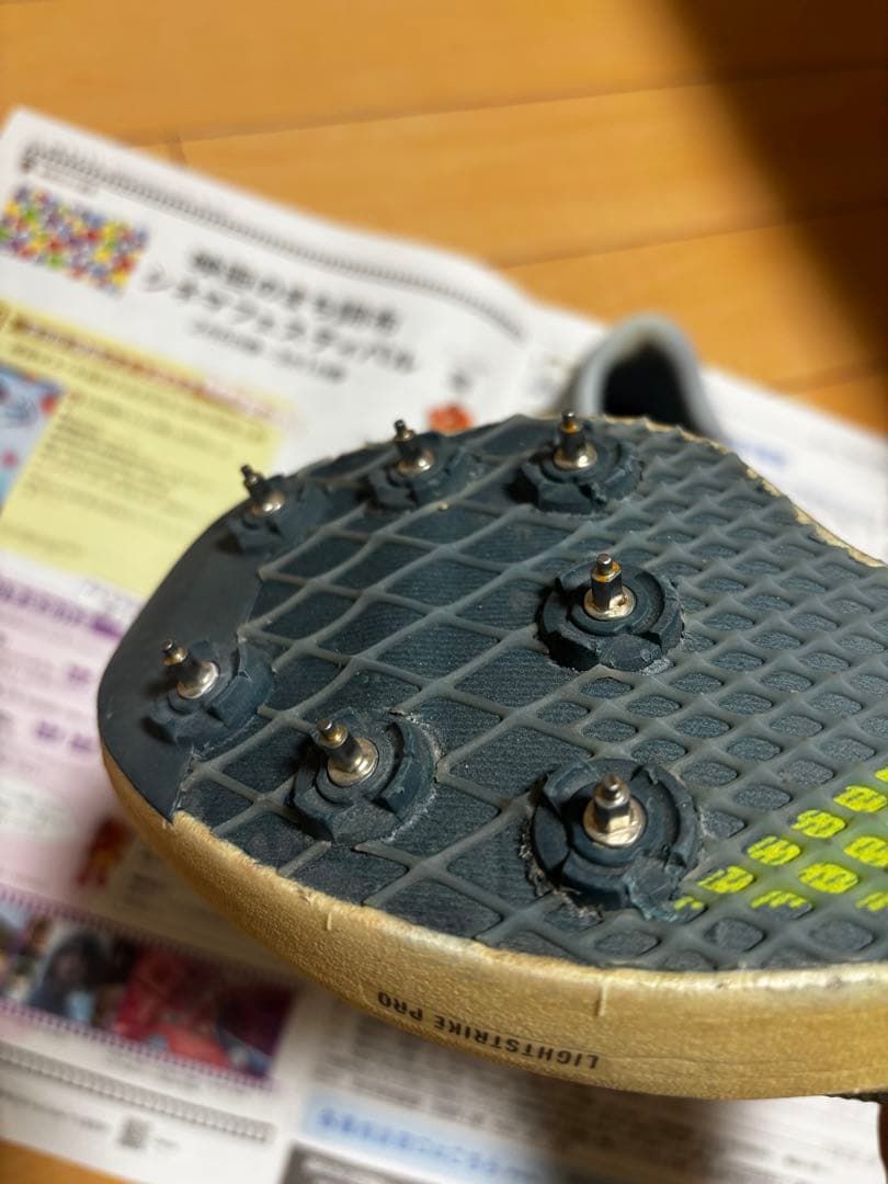 アディゼロ LJ 27.0cm adidas adizero グレー/イエロー