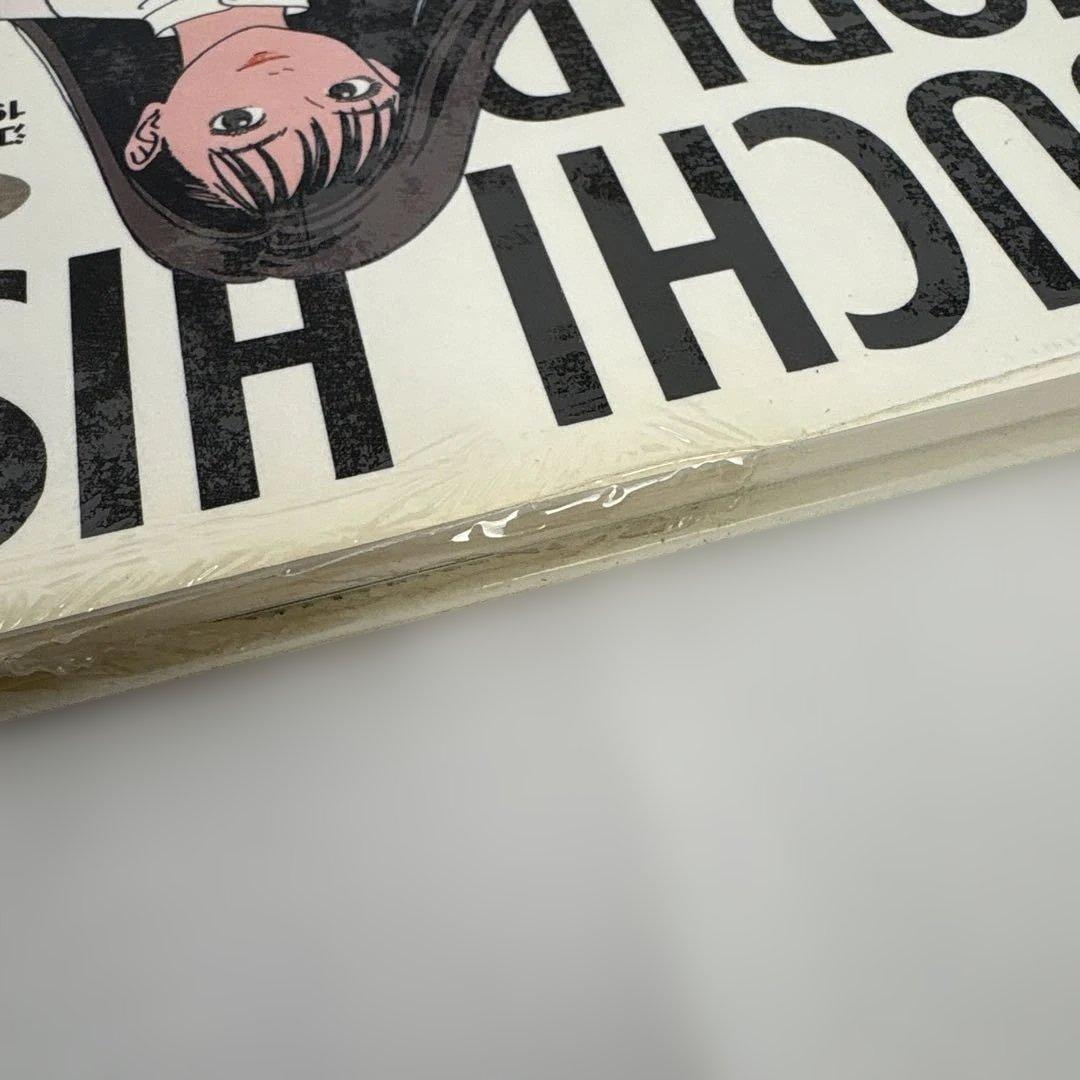 未開封】EGUCHI HISASHI WORLD 江口寿史の世界 計2冊セット - メルカリ