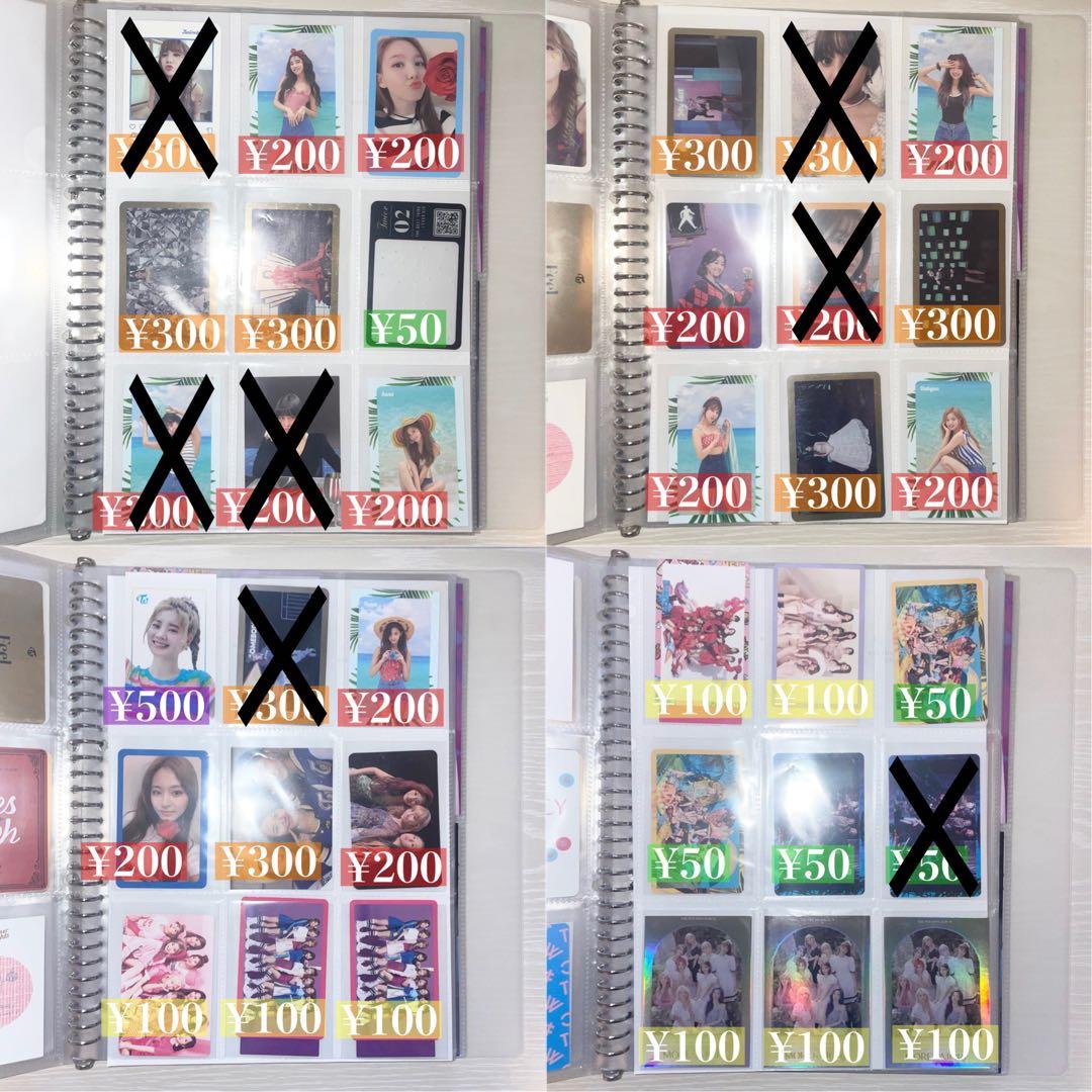 TWICE トレカ ラントレ まとめ売り TWICE まとめ売り トレカ ラントレ - メルカリ
