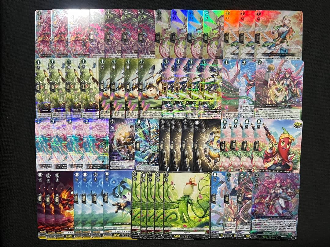 ヴァンガード ベルクレア デッキ ストイケイア - メルカリ