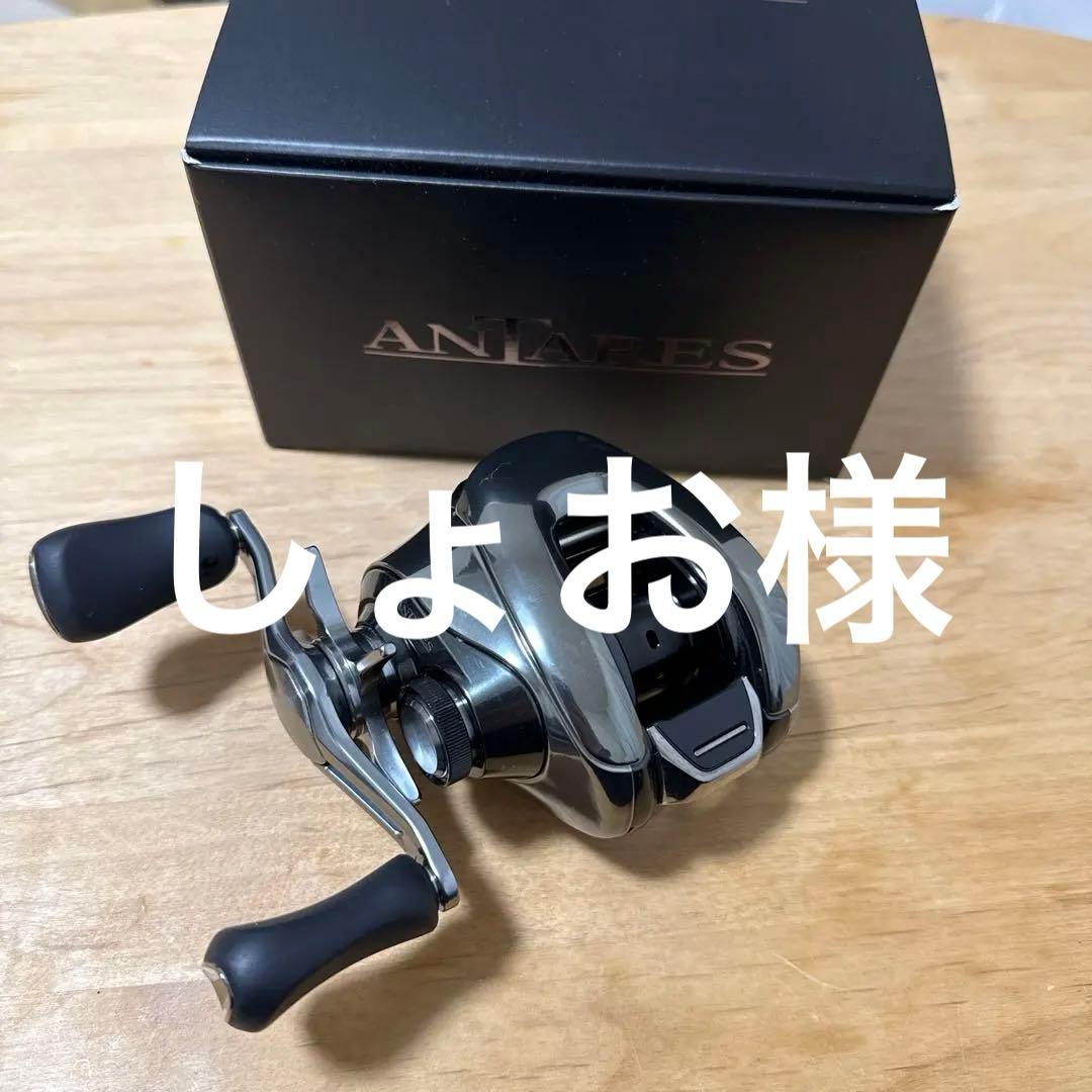 シマノ 25 アンタレス 101HG 左 シマノ（SHIMANO） 25ANTARES 101HG 25アンタレス 101HG 左 : つり具