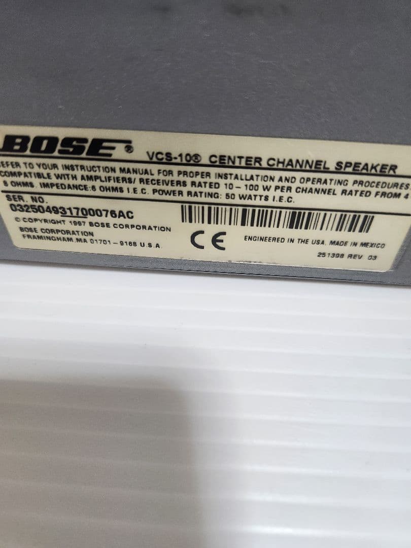 BOSE VCS-10/VCS-10S センタースピーカー 取説付き シルバー - メルカリ
