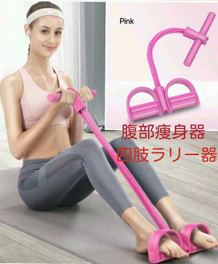 ラリー器、腹部痩身器。 KAWASAKI ZX10R 2011-2015 racing bellypan