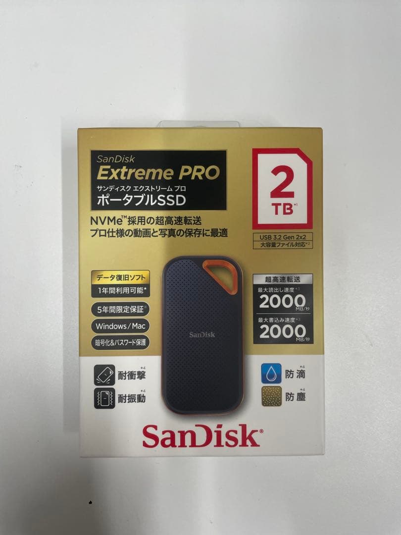 【いくらさん専用】 IKURA MUSHI - XESTAゼスタ公式ウェブサイト