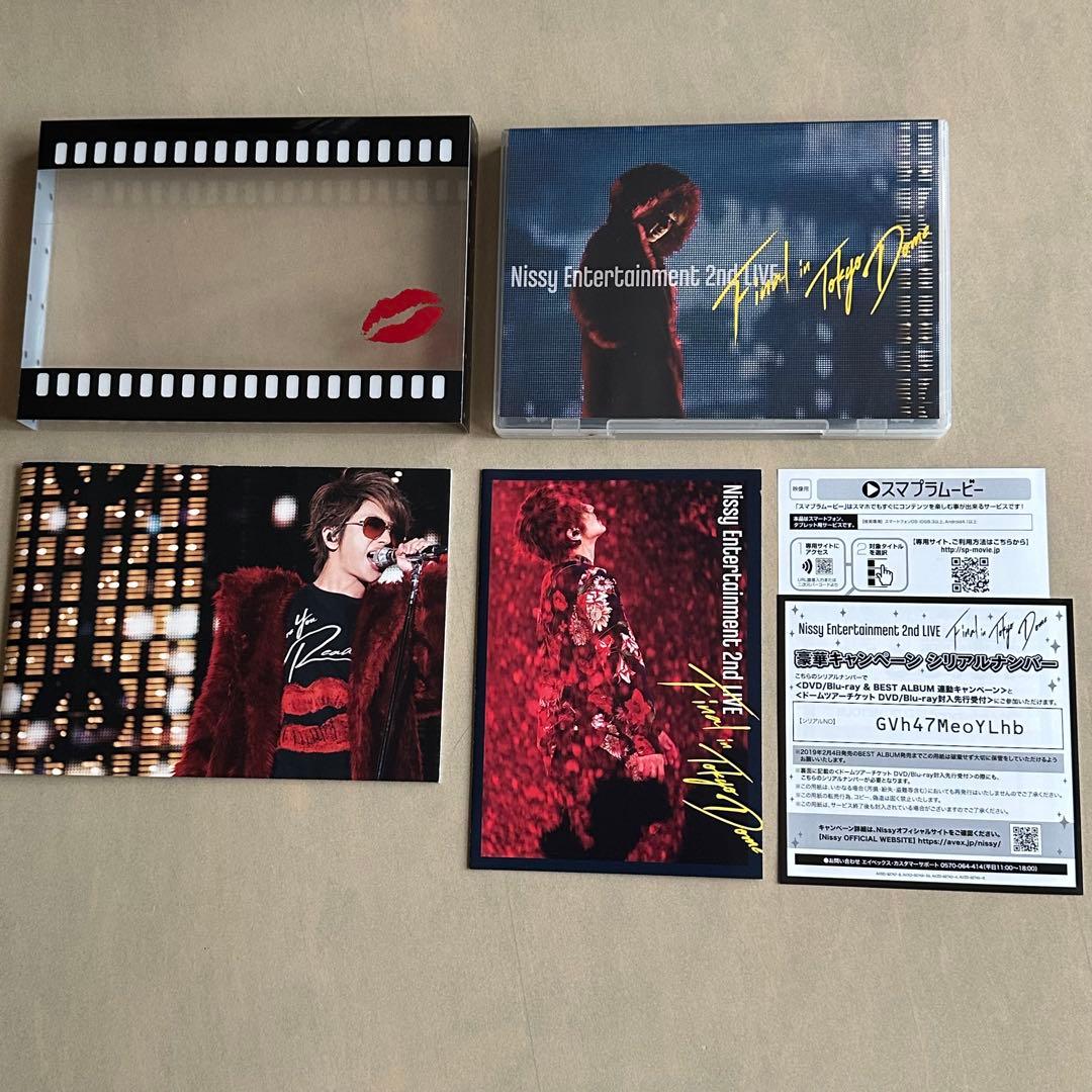 Nissy(西島隆弘)/Nissy Entertainment 2nd Liv… - メルカリ