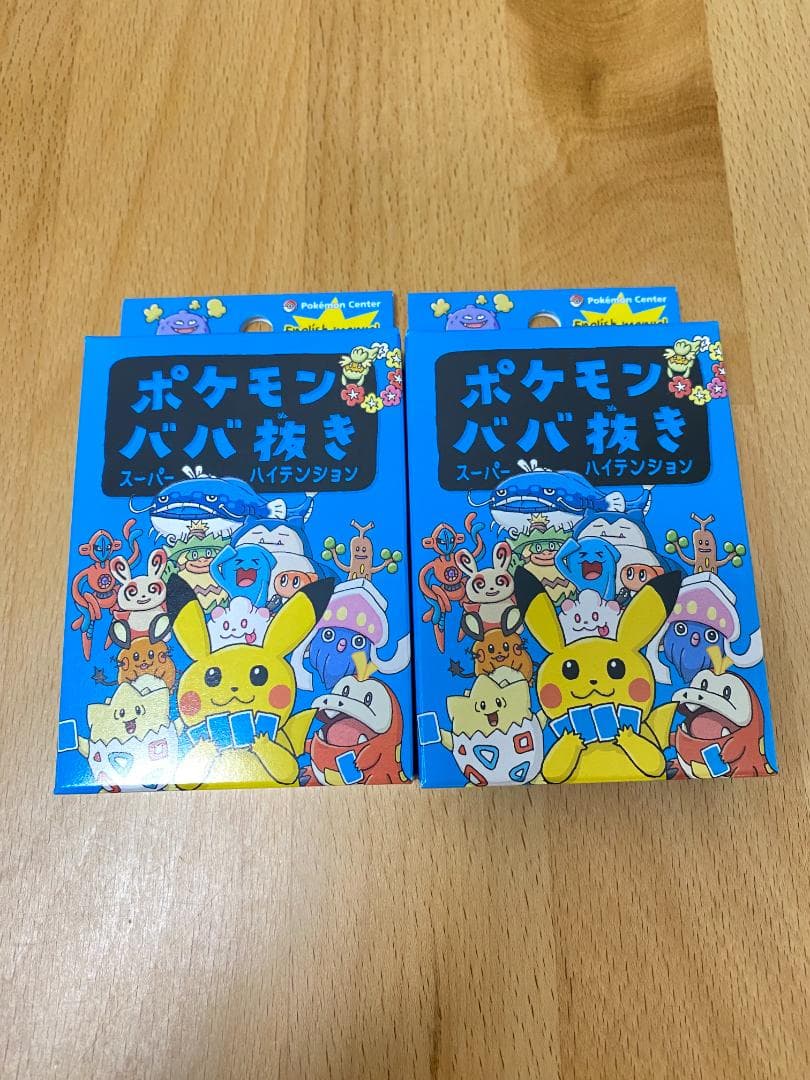Pokémon キャラクターグッズ ポケモンババ抜き 青 2個セット 新品
