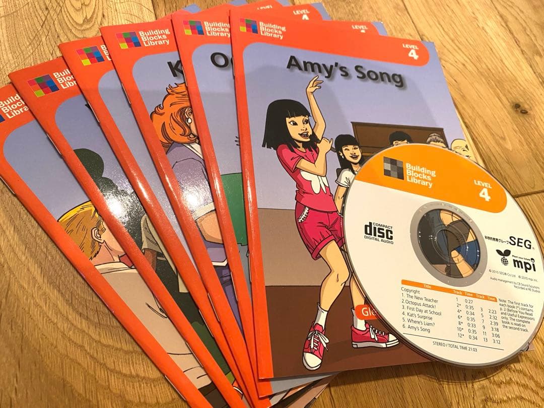 Building Blocks Library Level 0～4 （全52冊） - メルカリ