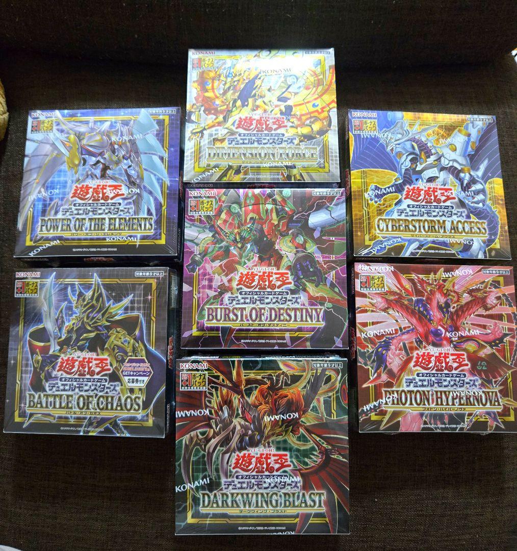 遊戯王 box まとめ売り 全てプラスワンボーナスパック付き 絶版