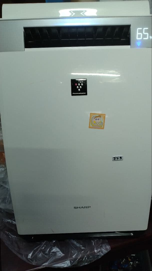 加湿空気清浄機 KI-JX75-W SHARP 楽天市場】【あす楽対応/在庫有/新品】シャープ 高濃度「プラズマ