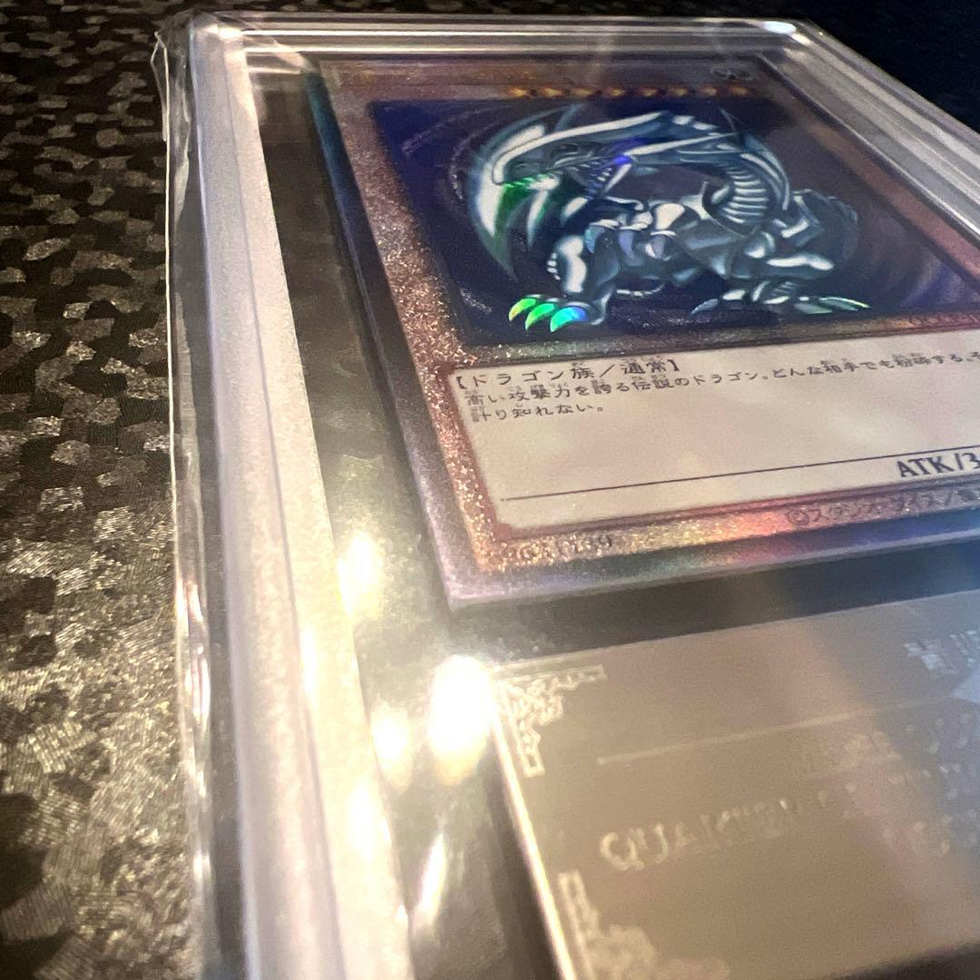 遊戯王】青眼の白龍 ARS10 ブルーアイズ【レリーフ レリブル】 - メルカリ