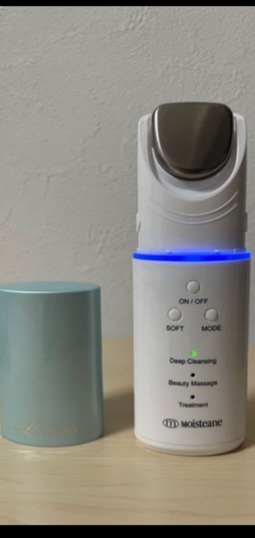 Moistane ミラノ美顔器 - メルカリ