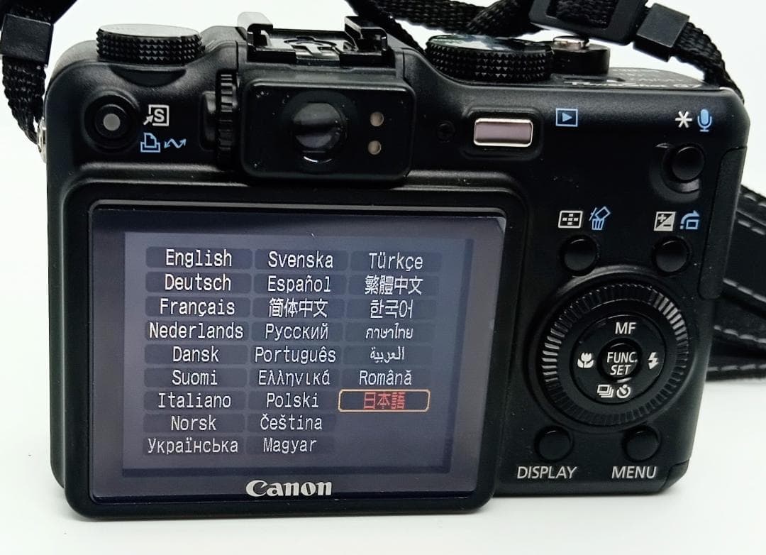 Canon PowerShot G7 10.0MP デジカメ、ケース、充電器付き