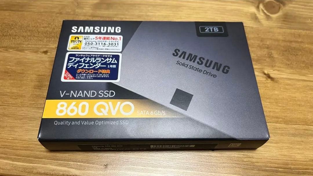 内蔵型SSD Samsung 860 QVO 2TB SATA SSD Amazon | Samsung 860 QVO 2TB SATA 2.5
