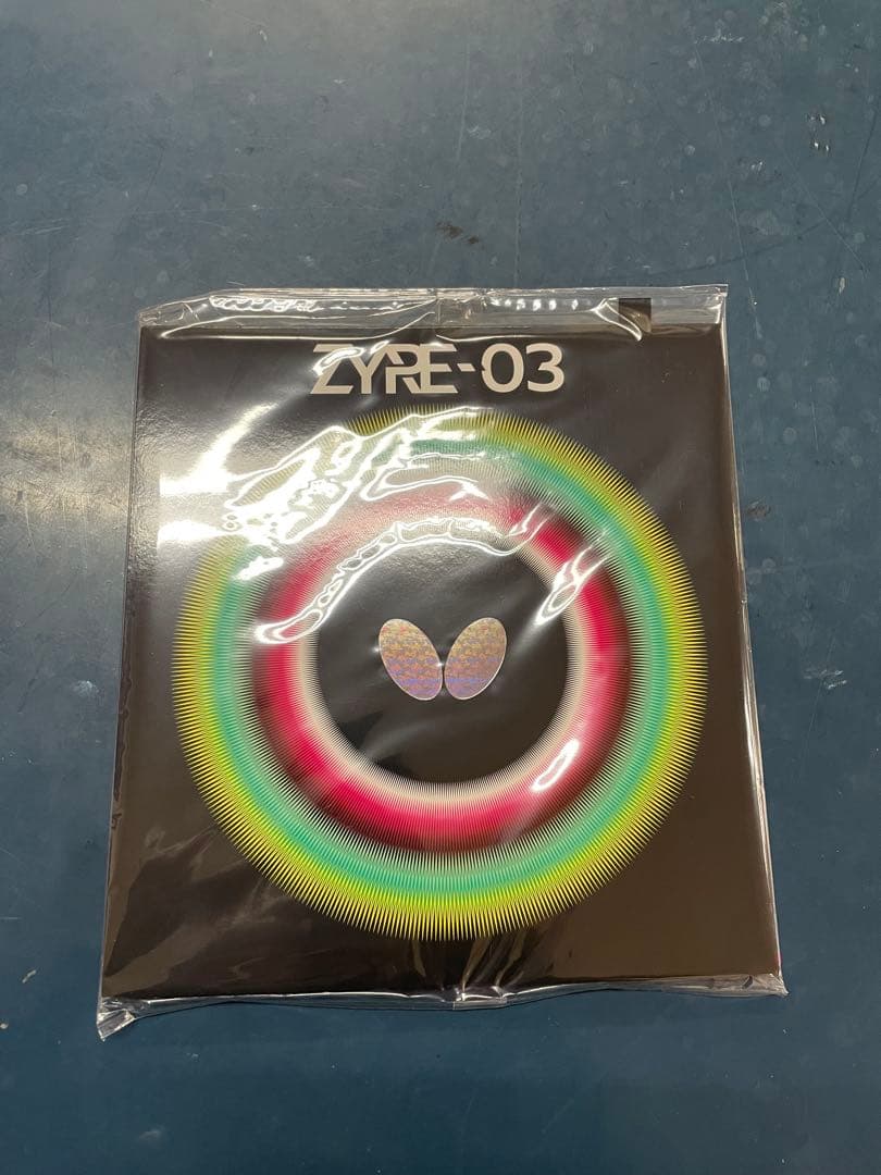 稀少初版 文藝小品 内田魯庵 明治時代 小説 アンティーク インテリア古本