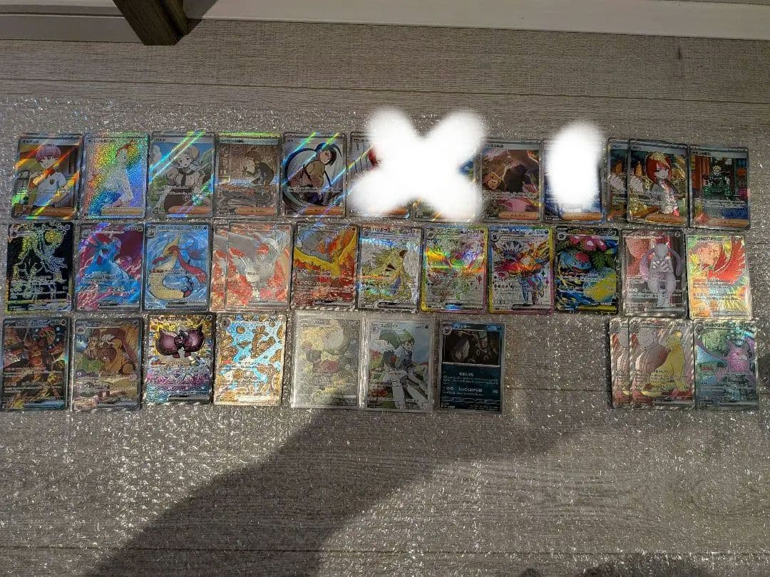 ポケモンカード hr,sr,sar まとめ売り33枚 おまけブラッキーモンボ ポケモンカード hr,sr,sar まとめ売り33枚 おまけブラッキーモンボ